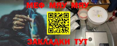 метадон Майкоп