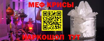 дистиллят марихуана Будённовск