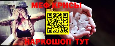 гашишное масло Бузулук