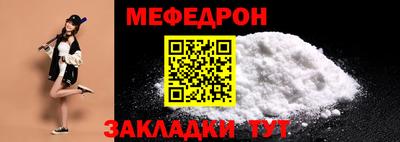 гашишное масло Бузулук