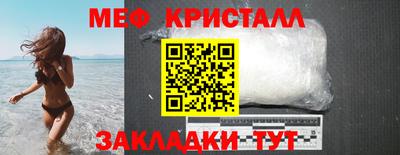 МДПВ Бугуруслан