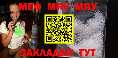 гашишное масло Бузулук