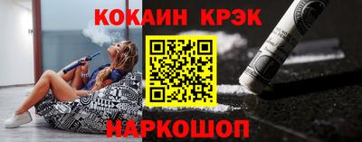дистиллят марихуана Будённовск