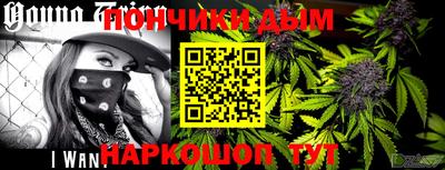 дистиллят марихуана Будённовск