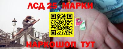 дистиллят марихуана Будённовск
