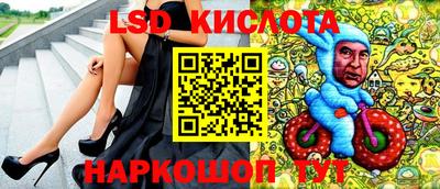 МДПВ Бугуруслан