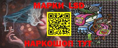 дистиллят марихуана Будённовск