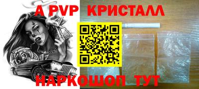 дистиллят марихуана Будённовск