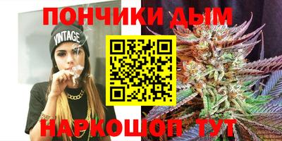 МДПВ Бугуруслан