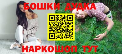 МДПВ Бугуруслан