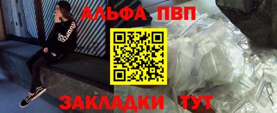 гашишное масло Бузулук