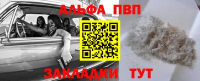 дистиллят марихуана Будённовск