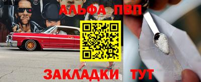 дистиллят марихуана Будённовск