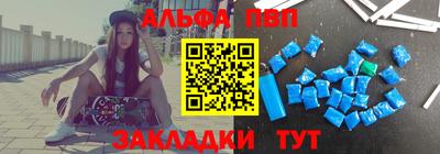 дистиллят марихуана Будённовск