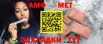 гашишное масло Бузулук