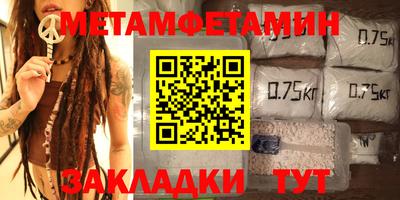 дистиллят марихуана Будённовск