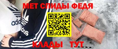 гидропоника Магадан