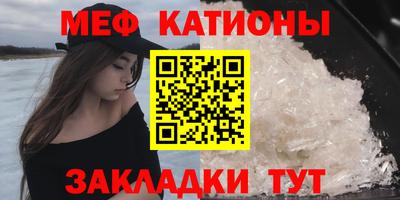 МДПВ Бугуруслан