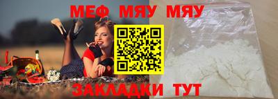 дистиллят марихуана Будённовск