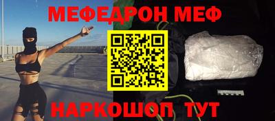 МДПВ Бугуруслан