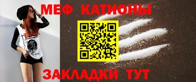 МДПВ Бугуруслан
