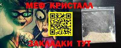 МДПВ Бугуруслан
