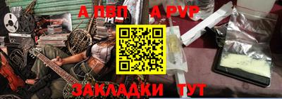 МДПВ Бугуруслан