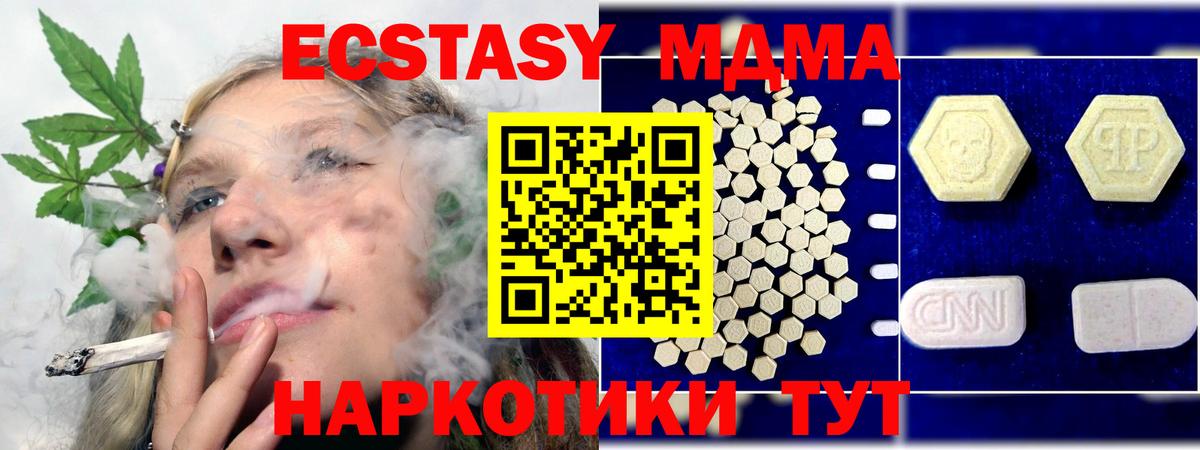  COCAIN Королёв